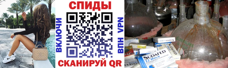 дарк нет состав Полтавская АМФ Розовый