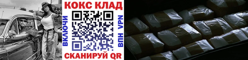 Cocaine Колумбийский Полтавская