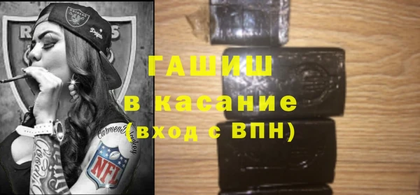 spice Алексеевка