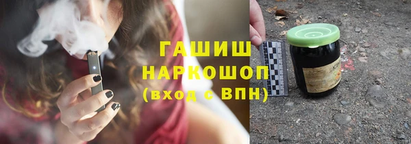 гидропоника Новодвинск