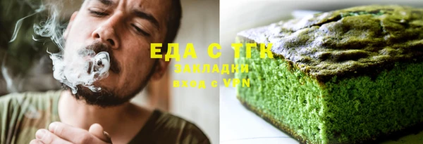 spice Алексеевка