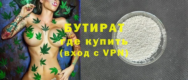 spice Алексеевка