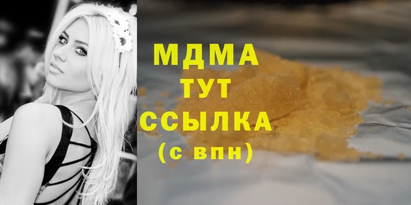 spice Алексеевка