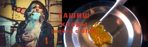 тгк Алексин