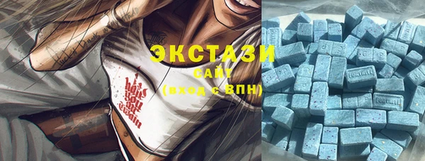 не бодяженный Новозыбков