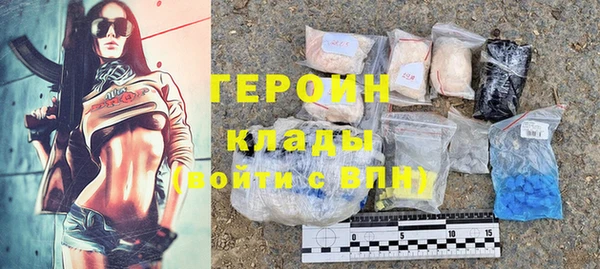 тгк Алексин