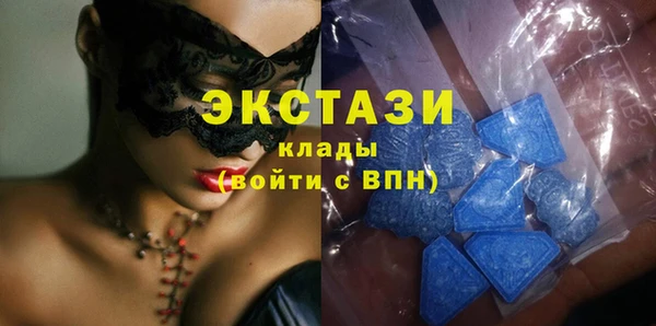 тгк Алексин