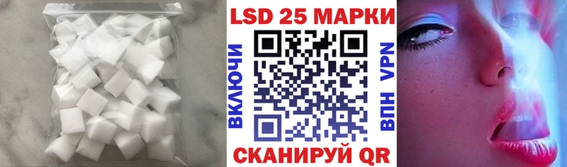 где найти наркотики  Полтавская  ЛСД экстази кислота 