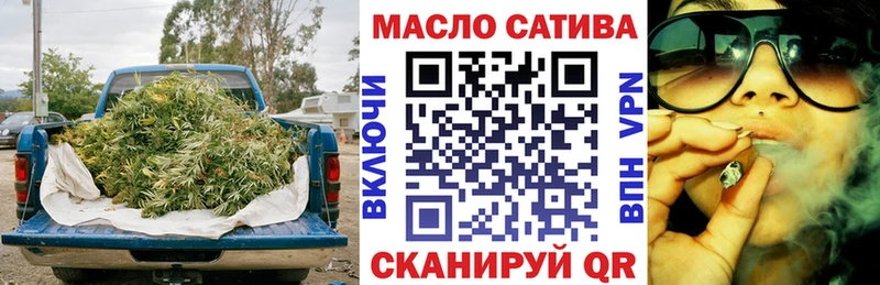 нарко площадка клад  Полтавская  ТГК вейп 