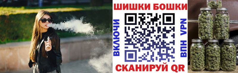 магазин продажи наркотиков  Полтавская  МАРИХУАНА LSD WEED 